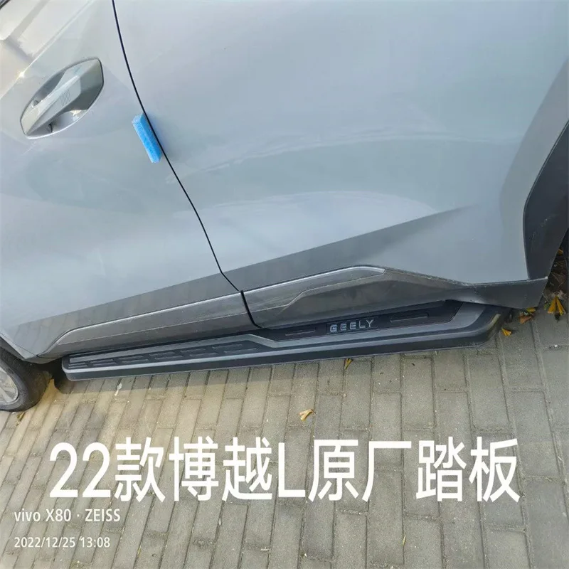 Geely Boyue L OE Matching Side Run ning Boards, Add-On Car Side Steps Mod ification Pedal