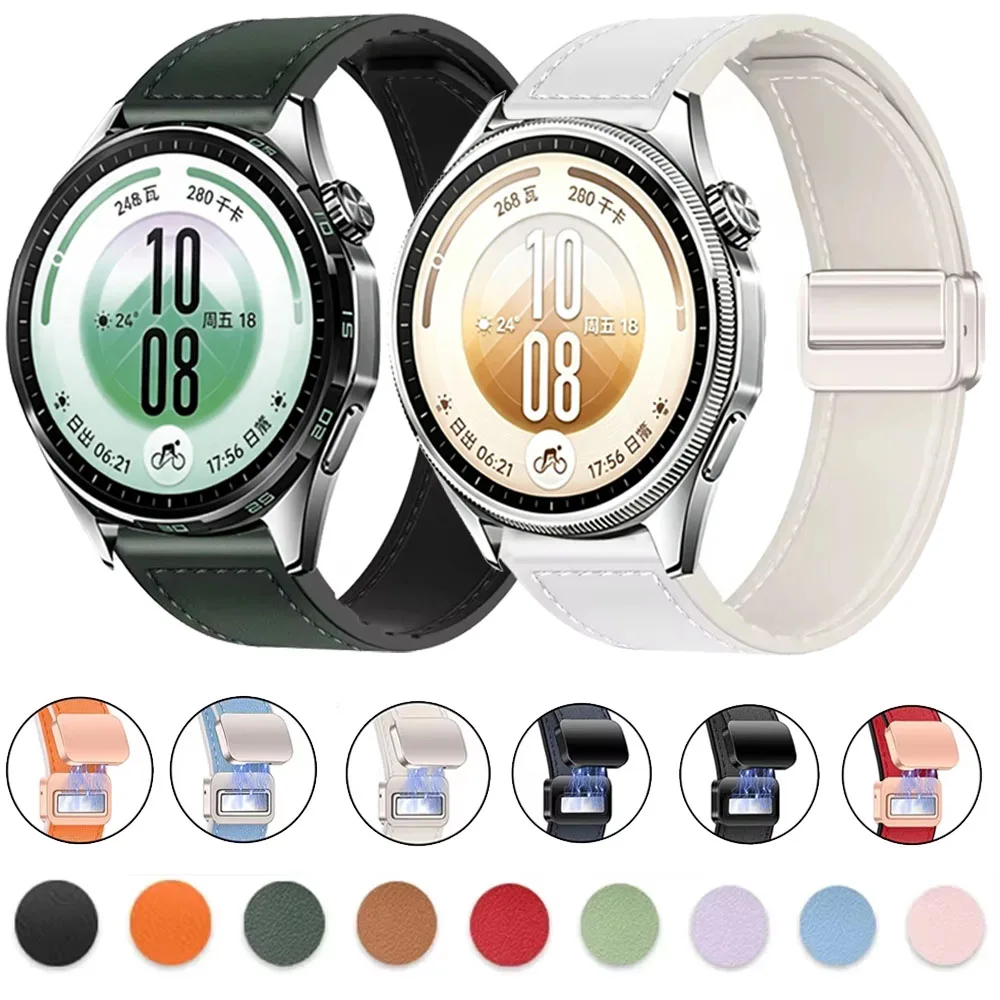 20mm 22mm Magnetic Leather+Silicone Strap for Huawei Watch Ultimate 2/GT7-6-5 Pro Bracelet Band for Amazfit Active Max/Balance 3