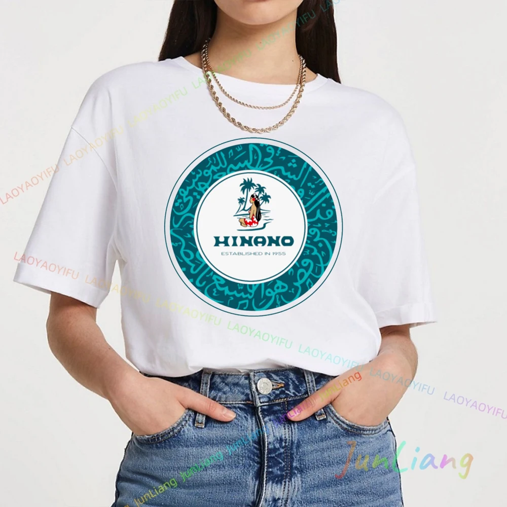 Harajuku Fashion Graphic Short Sleeve Hinano Tahiti Logo Unisex T-shirt Original Mens T-shirts Sweatshirts for Men Y2k Clothes