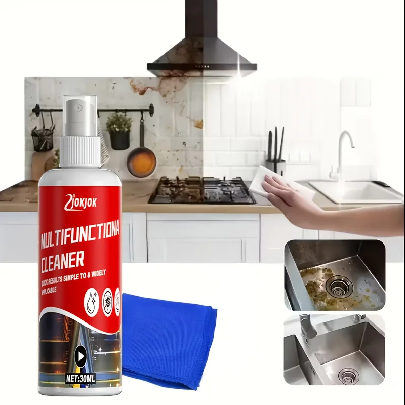 キッチン油汚れ除去スプレー、油汚れを素早く除去、使いやすい、レンジフードやコンロに最適、効果的な洗浄剤