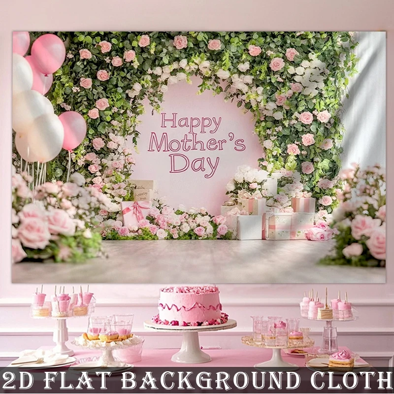 VIKAMA Mother's Day Gift, Floral Wall Tapestry Pink Flowers Photo Booth Backdrop, Home Wall Decor for Holiday