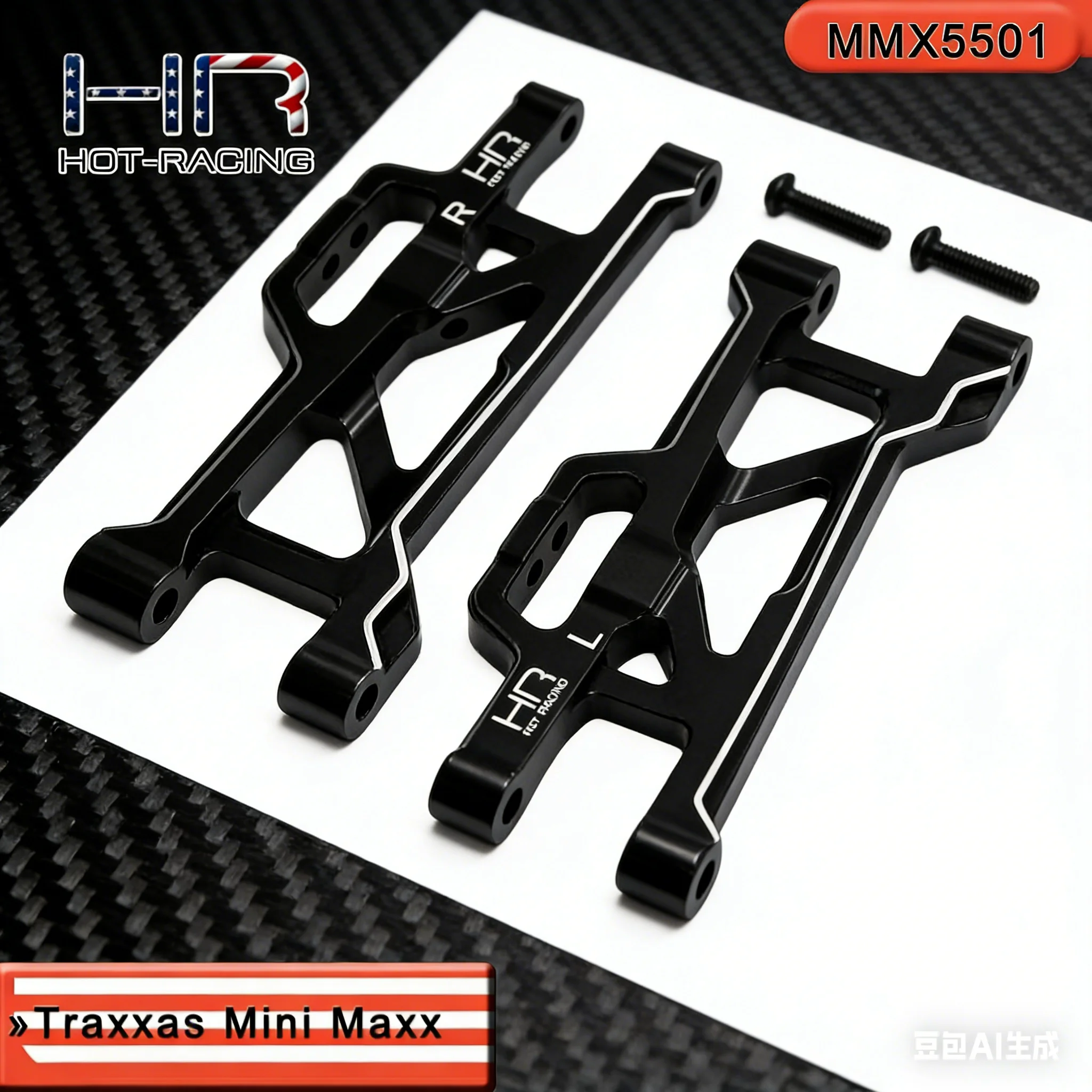 

HR Traxxas Mini Maxx aluminum alloy front hem arm