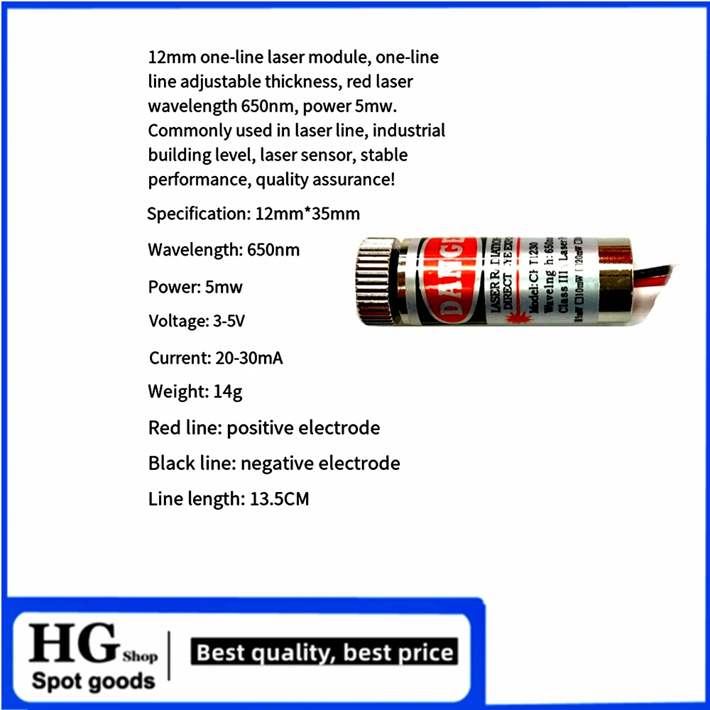 3V-5V 12MM laser head 650nm 5mW dot red light word infrared positioning cross laser head diode diameter 12mm