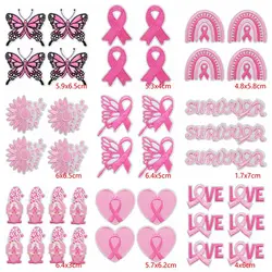 10PCS Wholesale Pink Butterfly Ribbon Embroidered Patch Iron on Patches For Clothing Thermoadhesive Patches DIY Sewing Stickers