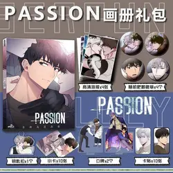 PASSION Peripheral Picture Album Collection Keychain Stand Small Card Bar Chirp Poster Card Stickers Yi Laitai Gift Pack