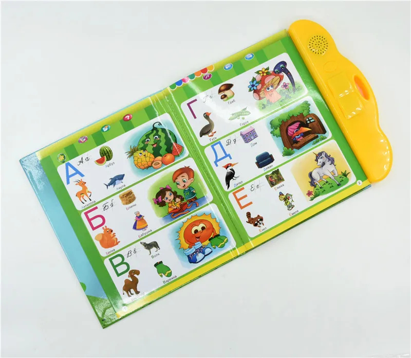 Russian Audio Ebook Russian Learning Machine Portable Early Education Toys Smart Toys for Children