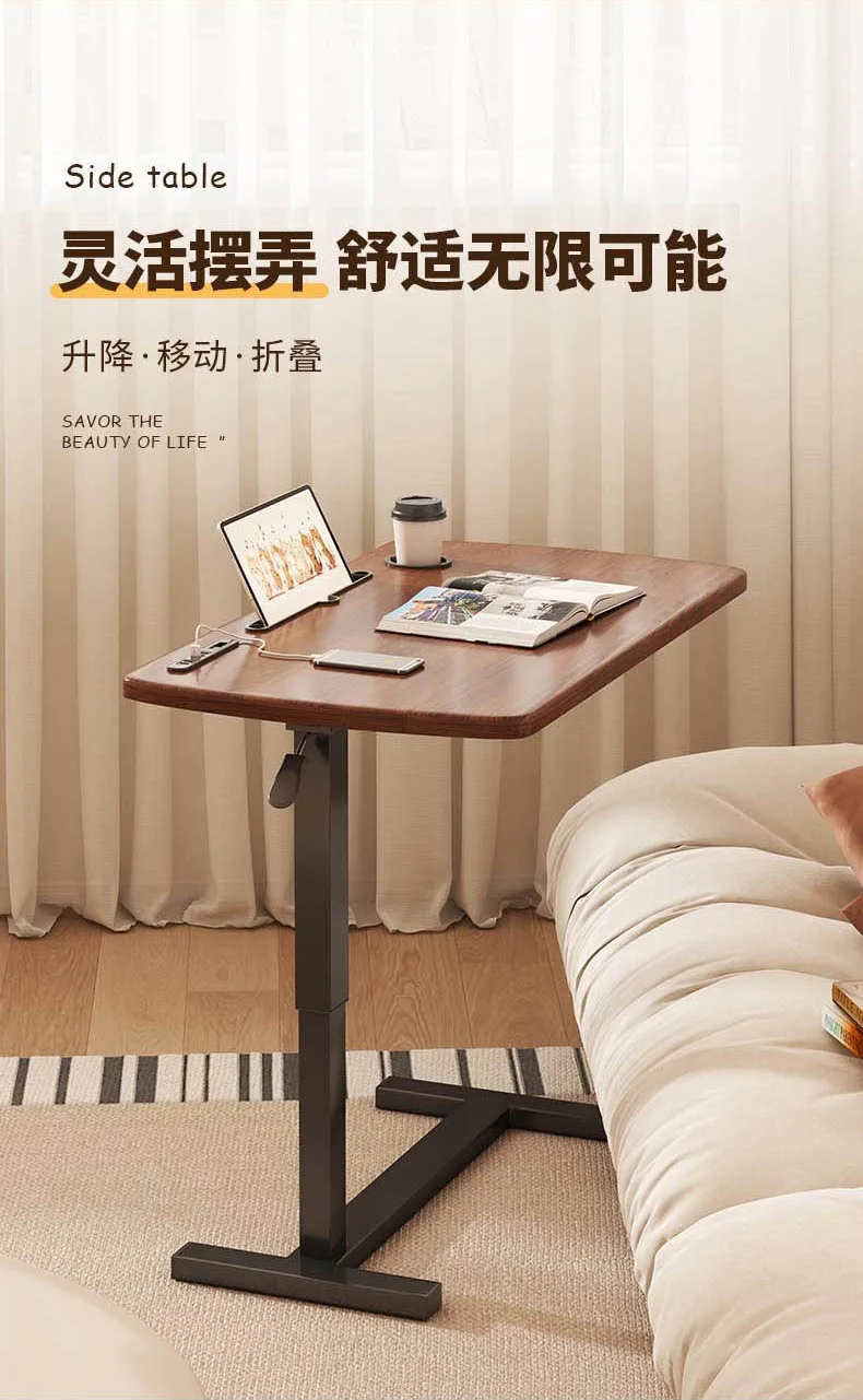 Mesita de noche, extraíble, elevadora, mesa de ordenador, plegable, hogar, sofá, mesa auxiliar