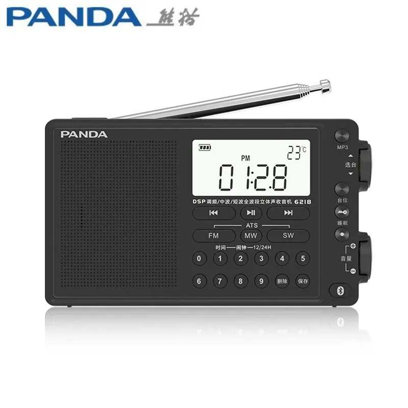 PANDA 6218 Full-band Radio FM/MW/SW Portable Bluetooth Speaker Semiconductor High-sensitivity Multi-function Broadcast TF Card