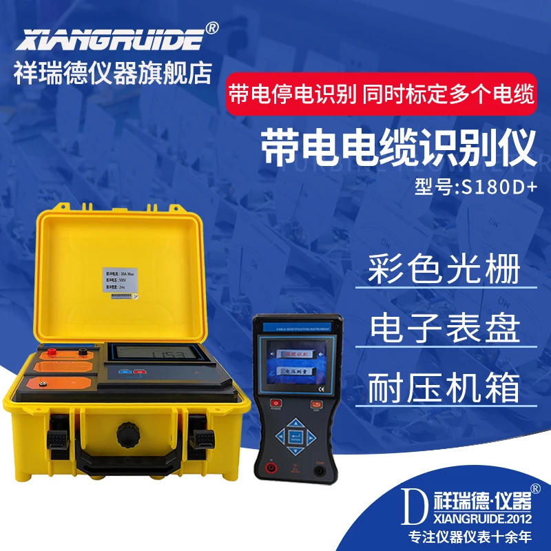 S180D + Identificador de cabo ao vivo