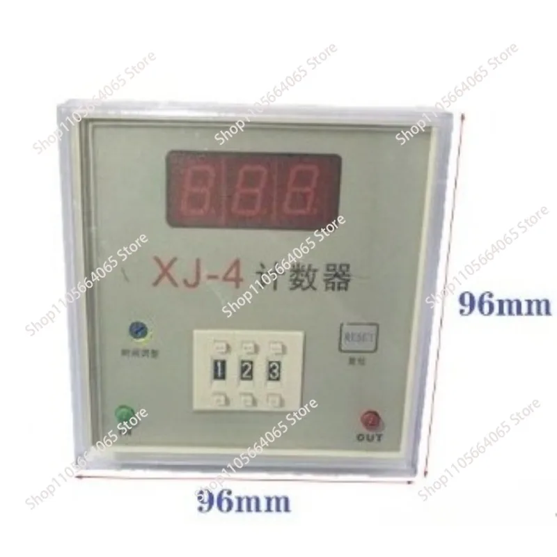 XJ-4 electronic preset counter, electronic preset digital display relay