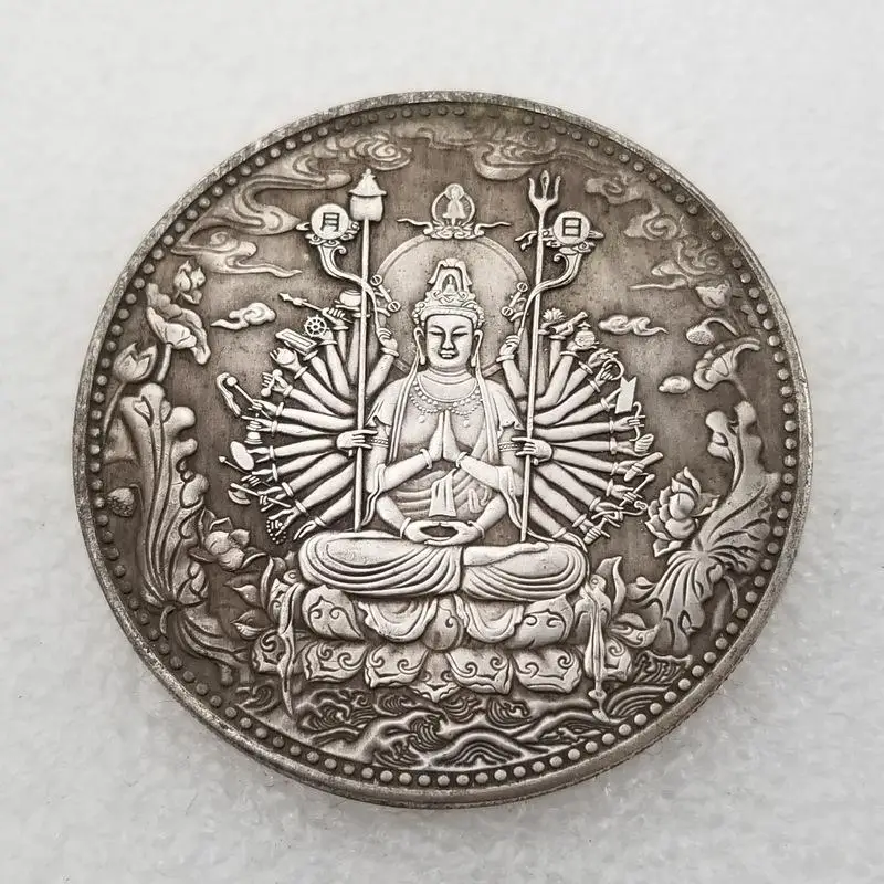 Moneta Buddista Avalokitesvara Collezione Di Monete Antiche Artigianato Copia Antica Moneta D'argento Cinese