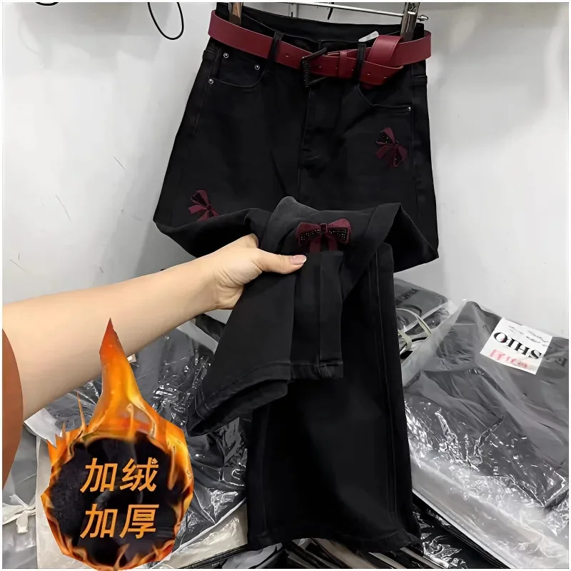 

Autumn Winter Embroidery Plus Velvet Jeans Ladies New Casual Loose Denim Pants Women's High Waist Casual Cowboy Pants Lady