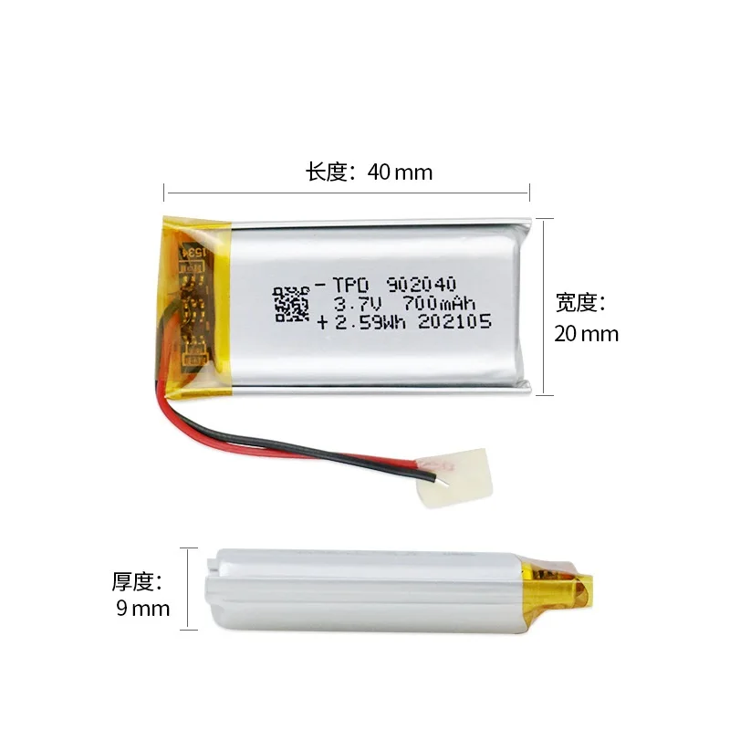 New 902040 3.7V 700mAh Lithium Polymer LiPo Rechargeable Battery For Flashlight Humidifier Electric Toy