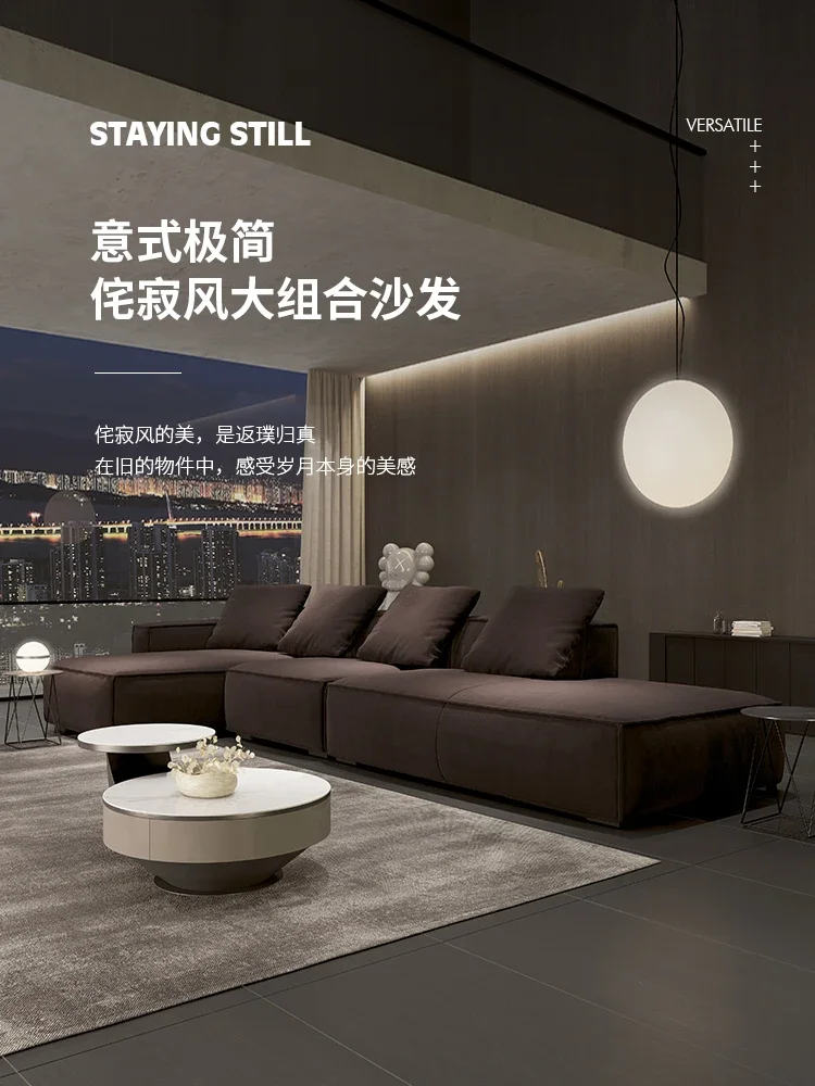 

Italian minimalist sofa living room equipped with high-end atmosphere combined tofu block sofa