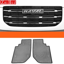 For Haval Dargo I 2022-2024 1st Gen Car Front Grille Insect Proof Net Radiator Condenser Protective Cover Auto Accessories