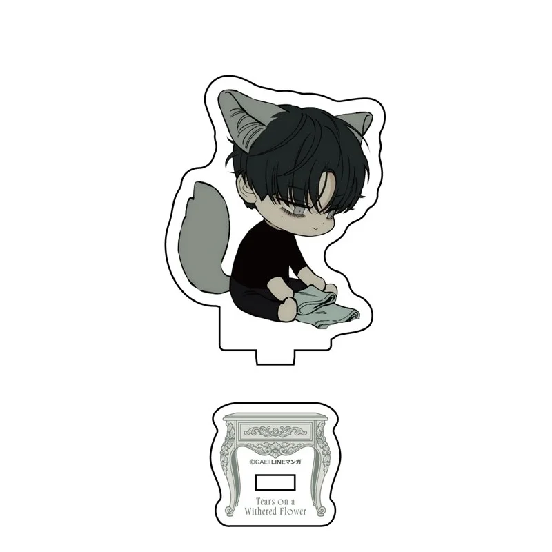 Anime Tears on a Withered Flower Na Haesu Beom Taeha Q-style Acrylic Stand Model Plate Keychains Desk Decor