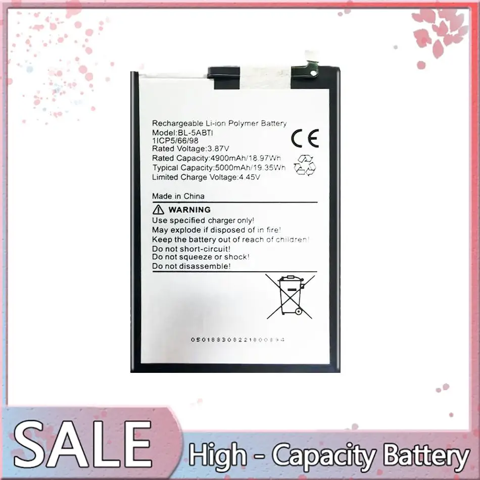 Mobile Phone Batter…