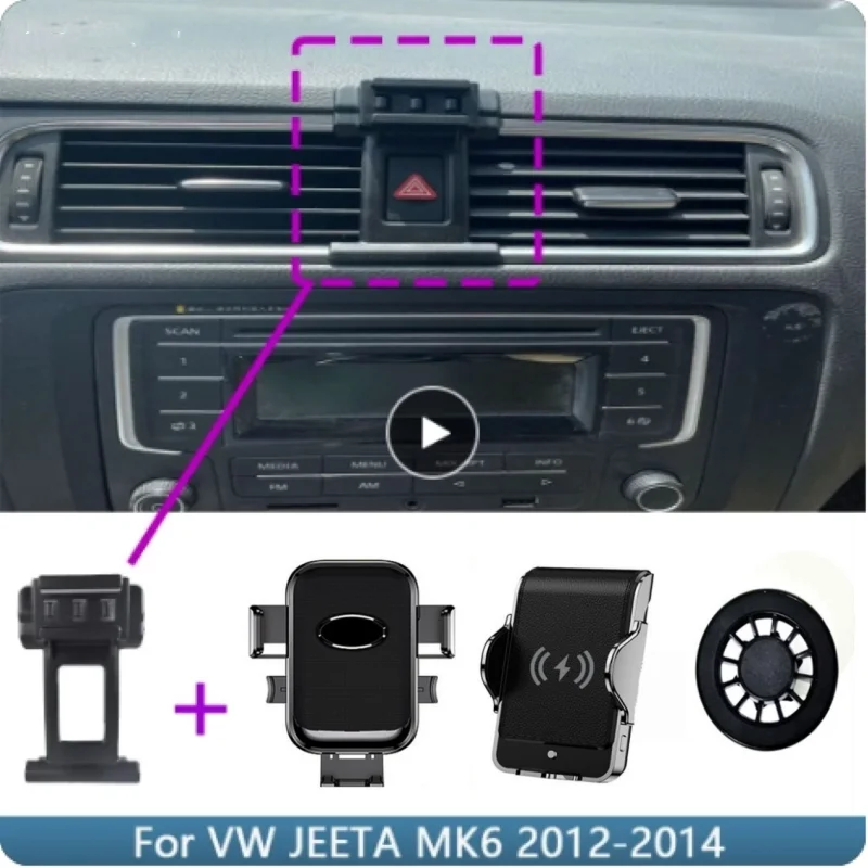 

Car Phone Holder For Volkswagen VW Jetta MK6 2012 2013 2014 Fixed Bracket Base Special Car Cell Phone Mounts Wireless Charging