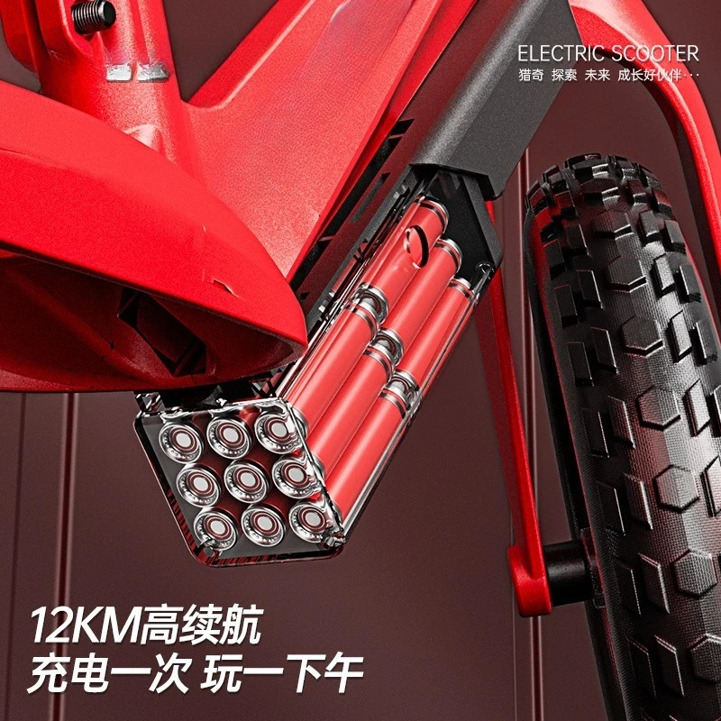 24V 250W 2.5Ah Lithium Battery Powered Children Riding cycle 12inch Electric Kids Balance Dirt Bike