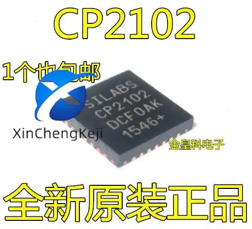 

10pcs original new CP2102-GMR CP2102 QFN-28 single USB to UART bridge