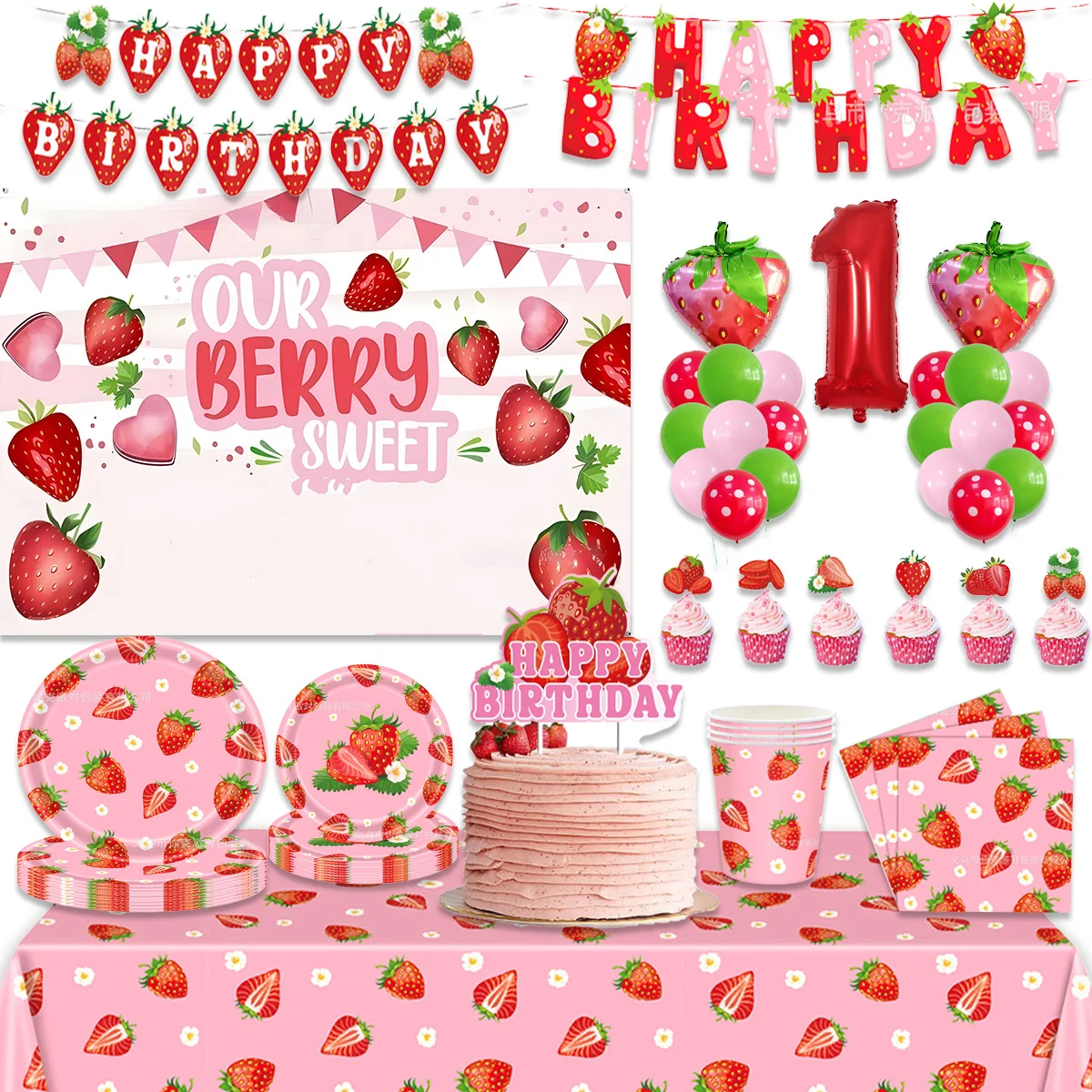 Sweet Strawberry Theme Girl's Birthday Party Disposable Tableware Sets Pink Paper Plate Napkin Backdrop Foil Balloons Baby Gift