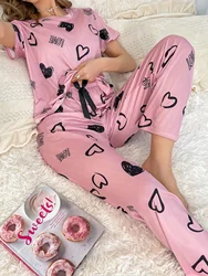 Women's casual pajamas set Heart-shaped short-sleeved top and pants casual two-piece set