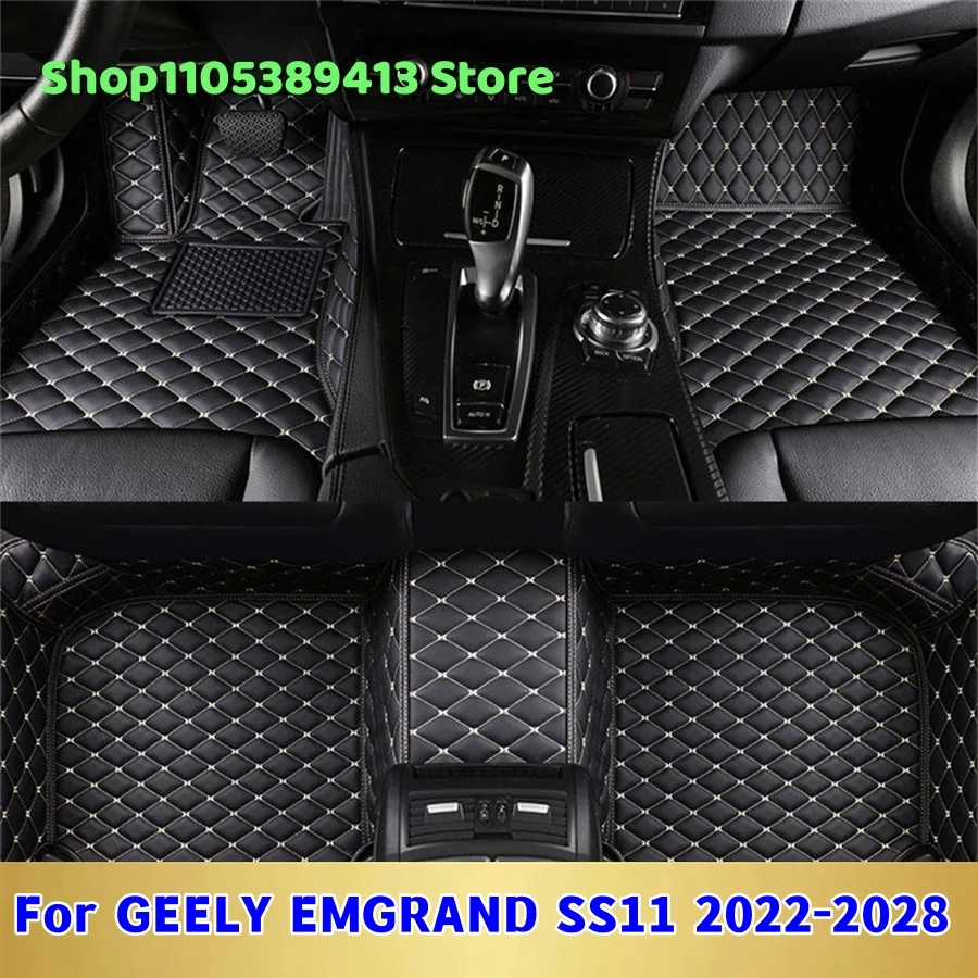 

Auto Mats Carpets Leather Custom Car Floor Mats For GEELY EMGRAND SS11 2022 2023 2024 2025 2026 2027 Car Mat Accessories