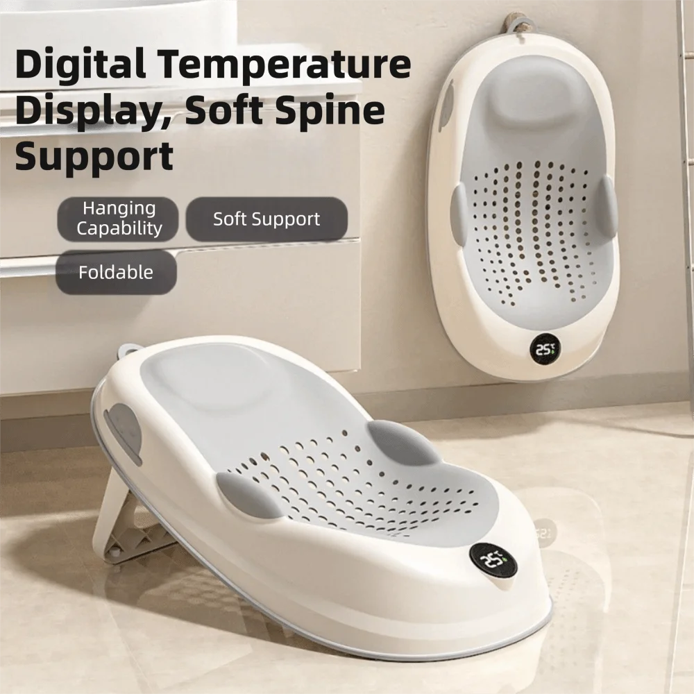Temperature Sensing Bath Seat Mat Mesh Material Portable Baby Bath Net Comfortable Support Structure Bath Rack Newborn Bathing