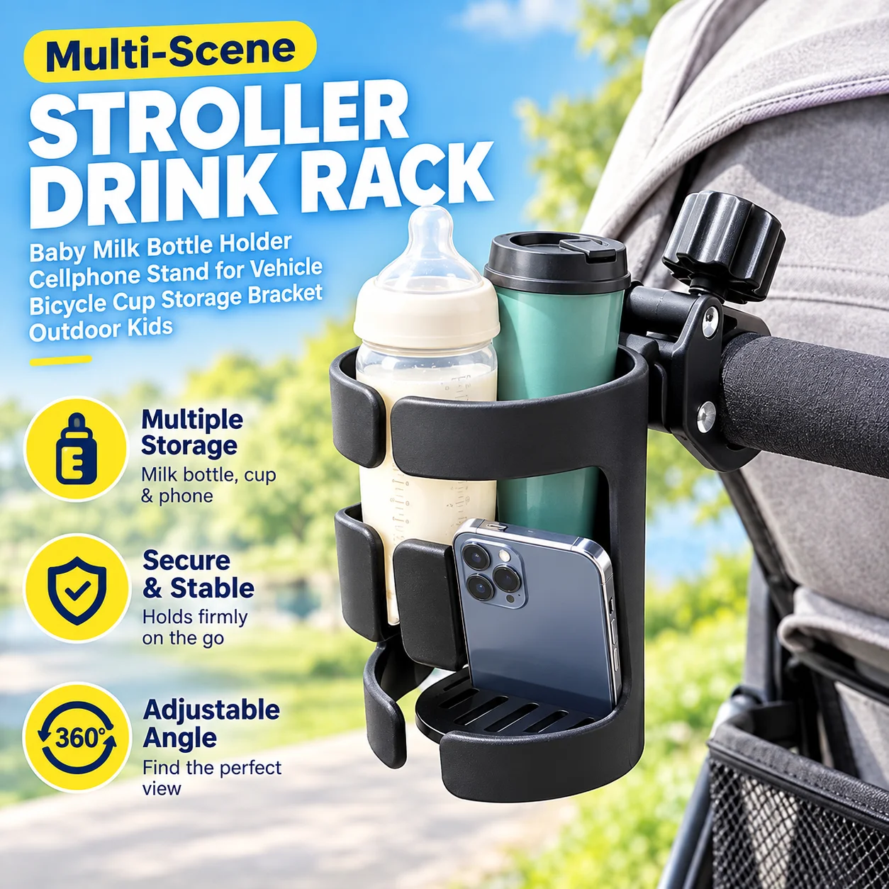 Multi-Scene Stroller Drink Rack Baby Milk Bottle Holder Cellphone Stand for Vehicle Bicycle Cup Storage Bracket Outdoor Kids