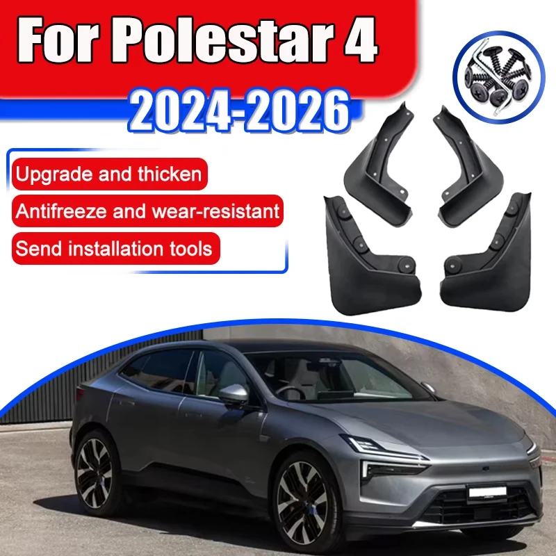 

4 шт. автомобильные брызговики для Polestar 4 2024 2025 2026 передние и задние колеса, крылья из АБС-пластика, брызговики, аксессуары для брызговиков