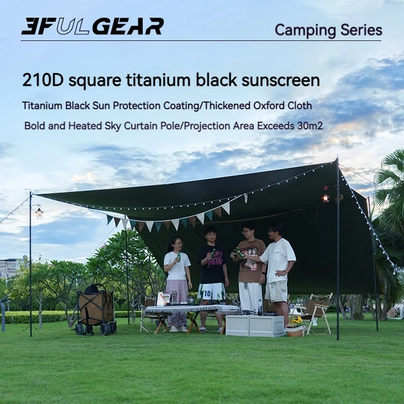 3F Ul Gear Outdoor … - image