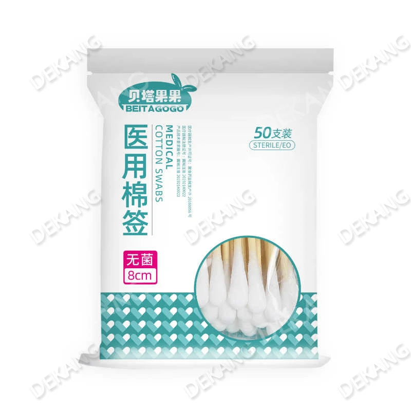 使い捨て滅菌済み化粧用木製スティック、赤ちゃんの耳掃除用家庭用綿棒
