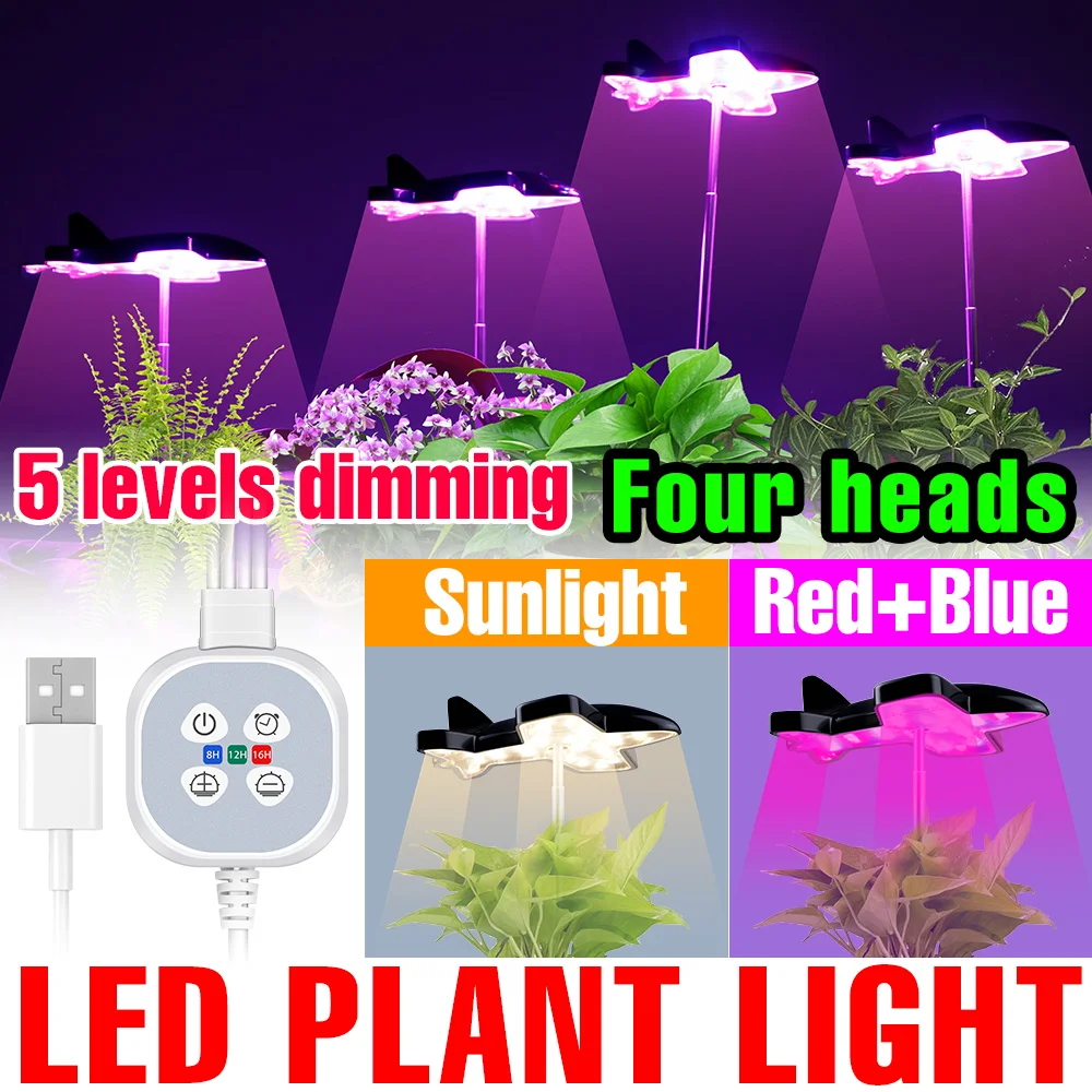 

Full Spectrum Plant Grow Light LED Indoor Seedings Fill Lamp 5V Greenhouse Tent Succulent Potted Hydroponic Cultivation Lighing