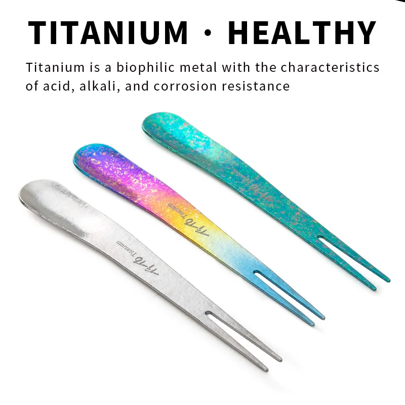 TiTo pure titanium fruit fork Fruit fork non-disposable pure titanium household children's cake dessert fork