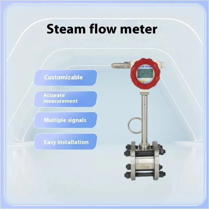 مقياس تدفق النيتروجين السائل بالغاز البخاري بدرجة حرارة عالية مع حزام درجة IP65 مخرج 4-20 مللي أمبير لدعم OEM