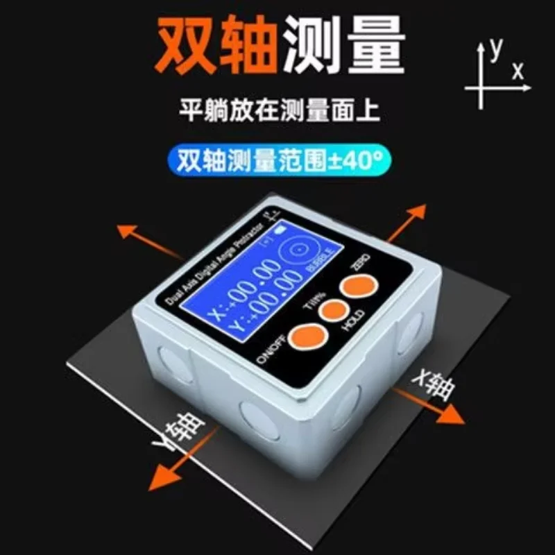 新しい準デジタルレベル角度計、磁気傾斜計付き二軸デジタル角度計XY軸レベル定規