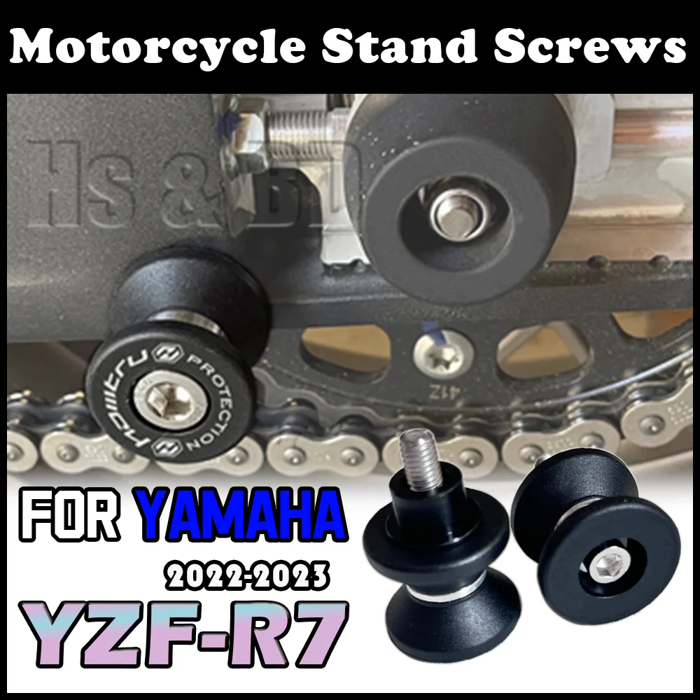 Motorcycle Paddock Stand For YAMAHA YZF-R7 YAMAHA R7 Accessories Paddock Stand Bobbins Swingarm Sliders Spools Stand Screws