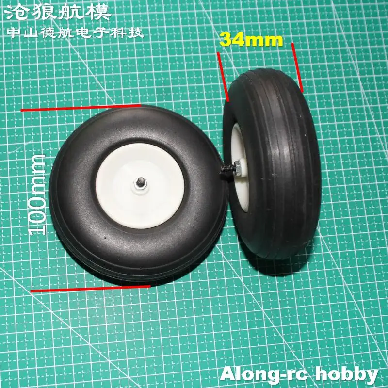 Volantex – pièce de rechange pour avion RC V74708, train d'atterrissage principal, roue avant, envergure de 1400mm
