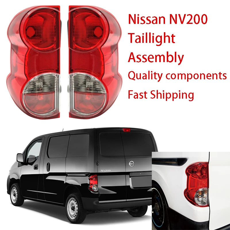 

1 задний фонарь в сборе, подходящий для автомобилей серии Nissan NV200 без проводов или лампочек