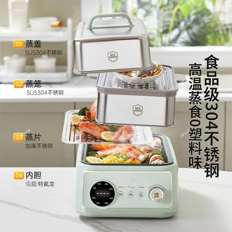 110V Electric Steamer Multifunctional Steam Cooker Integrated Steaming Pot Breakfast Machine for Home