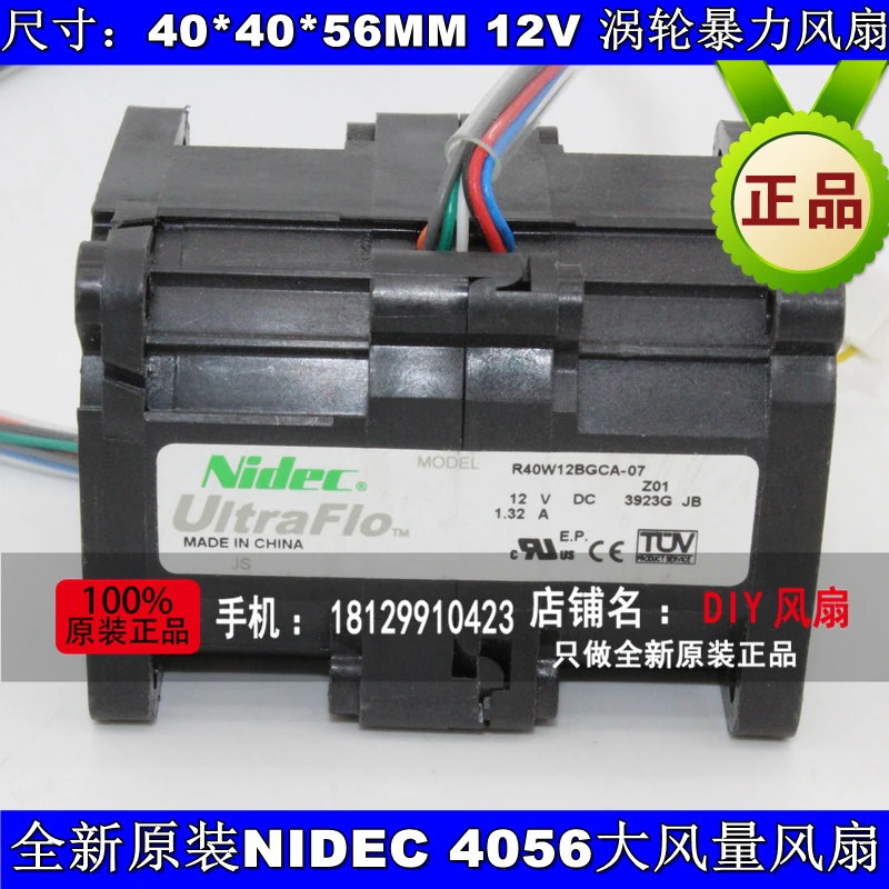 新しい日本電産-r40w12bgca-07-4056-12v-132a-サーバー冷却ファン
