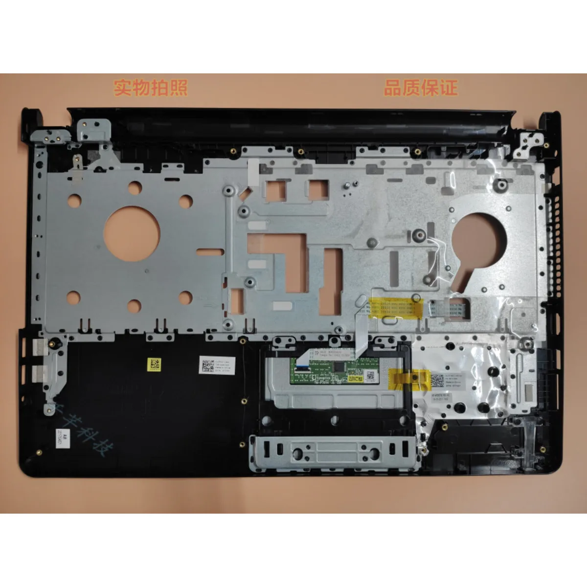 The All-new For Dell Inspiron 15 5555 5558 5559 C With Red And Black Touch ABD Case image 2