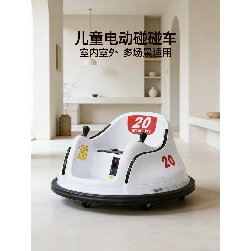 Ride-on Electric Toy Car for Kids Toddlers with Remote Control Four-Wheel Bumper Car for Children Babies