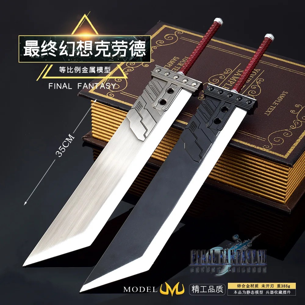 

Anime XIVFINAL FANTASY XIV Cloud Strife Cosplay Cartoon Weapons Model Accessory Mascot Metal Sword Prop Weapon Game Ambitus Gift