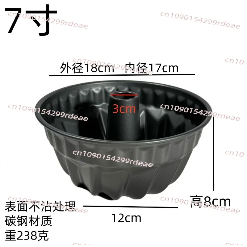 

Household and commercial non-stick 4-inch 7-inch hollow pineapple plate pumpkin plate pie plate cake mold