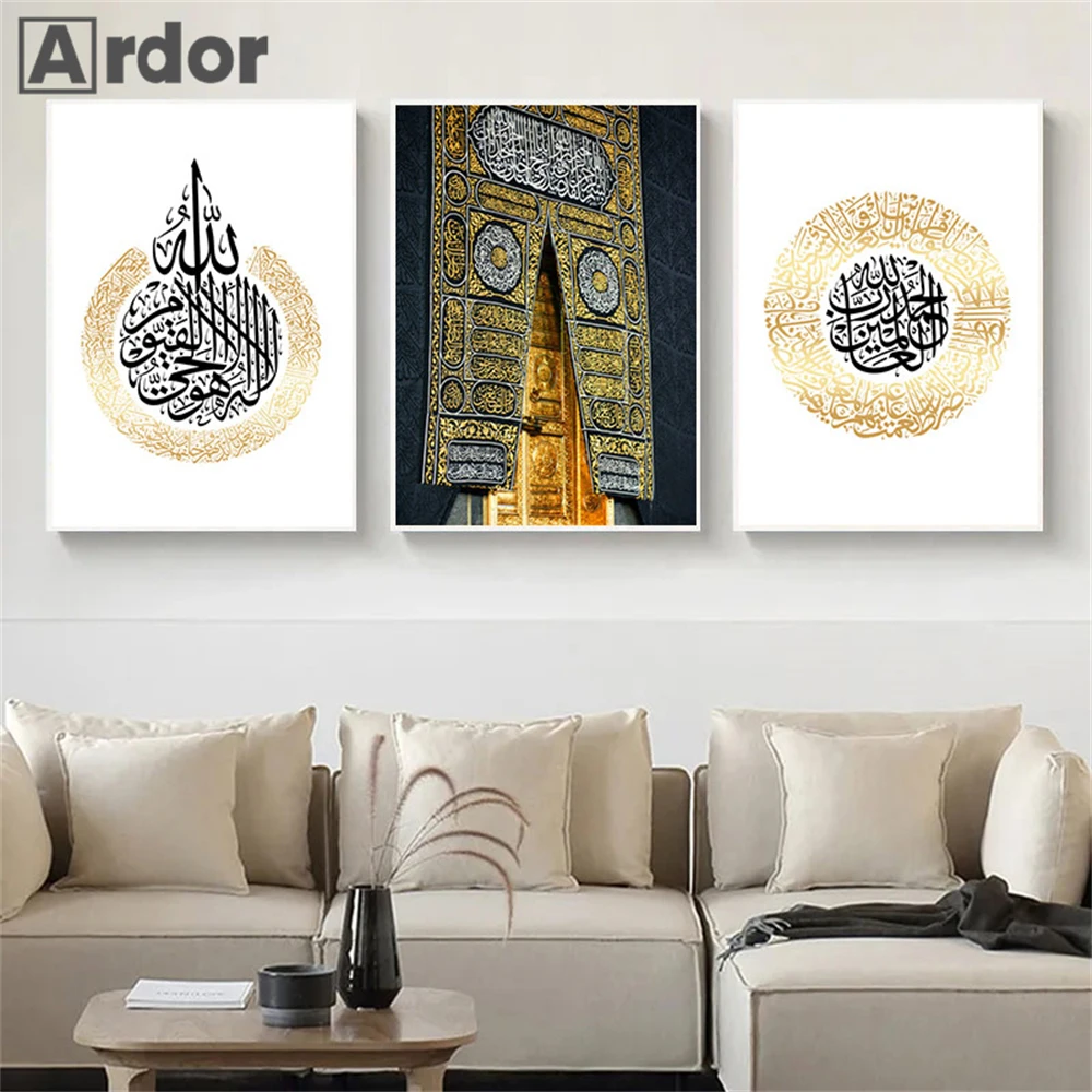 Islamic Calligraphy Canvas Painting Ayatul Kursi Quran Poster Gold Kaaba Door Wall Art Print Muslim Picture Living Room Decor