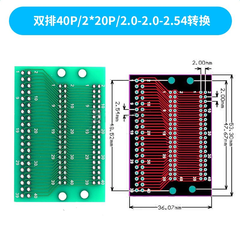 1 Stück 20P 30P 32P 40P Singer 1 Doppel 2 3 Reihen 1,0mm 1,25mm 1,5mm 1,27mm 2,0mm 2,54mm Rastermaß PCB Testboard Konverter – Detail 6