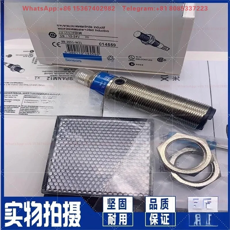 XUB9APANM12 XUB9APBNM12 photoelectric switch