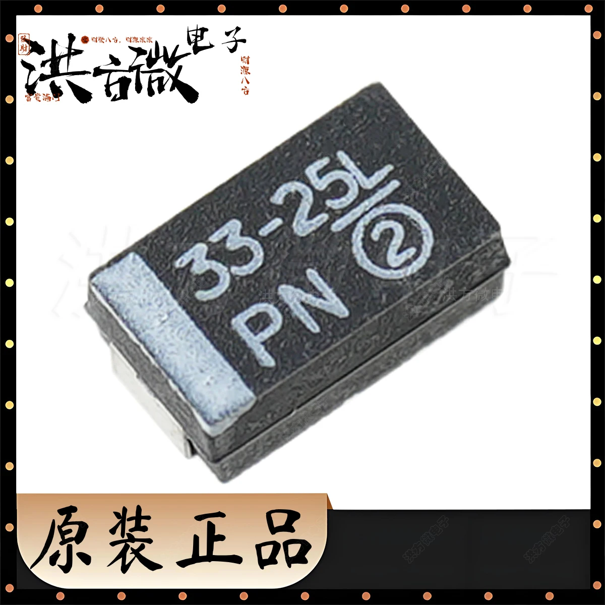 5PCS 293D336X9025D2TE3 Marking 33-25L 2917 CASE-D-7343-31mm 25V 33uF ±10% 700mΩ NEW Original Chip IC Black Tantalum Capacitors