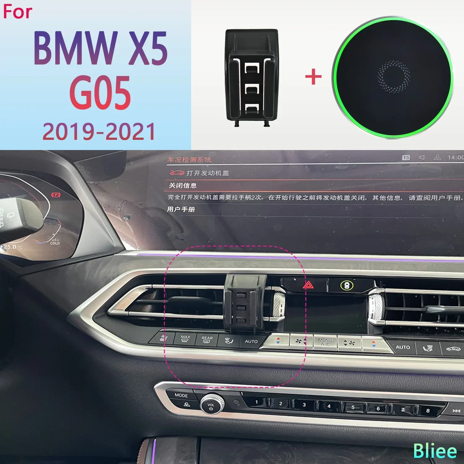 

Magnetic Car Phone Holder for BMW X5 G05 2019 2020 2021 15W Wireless Charging Phone Stand MagSafe Base Car Mobile Phone Holder